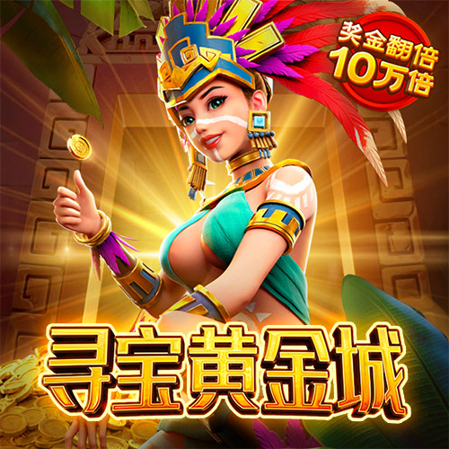 emc易倍体育下载app