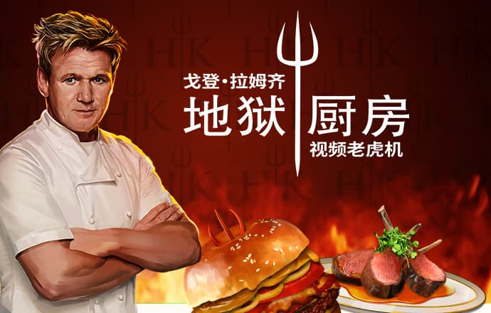 乐发彩票app官方下载
